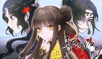 主角只想谈恋爱漫画封面