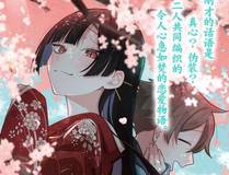 溯洄春时角色头像